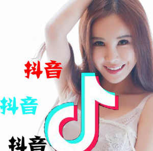 抖音红歌2020火爆DJ歌曲串烧